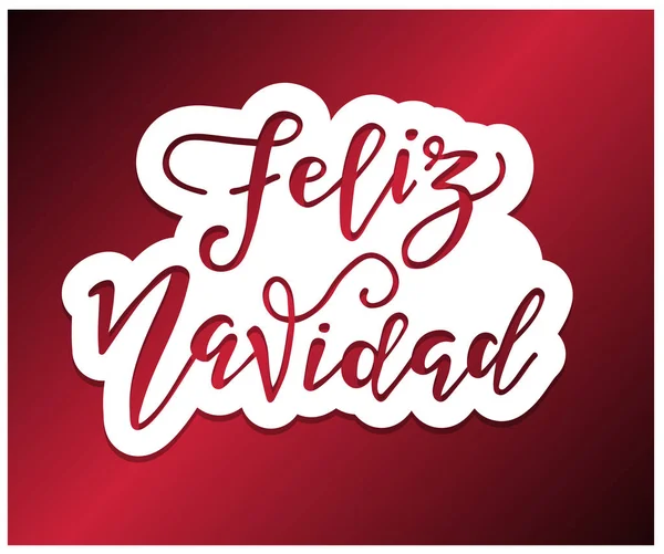  Feliz Navidad harfleri, vektör illüstrasyonu 