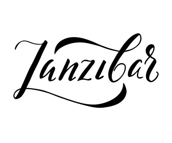 Zanzibar Γράμματα Διανυσματική Απεικόνιση — Διανυσματικό Αρχείο