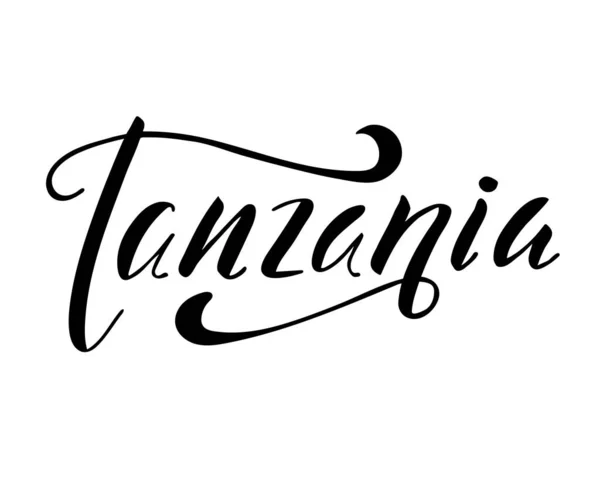 Tanzania Letletlettering Vector Illustration — 스톡 벡터