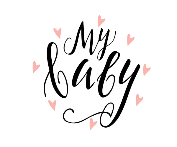 Baby Lettering Vector Illustration — Stock Vector