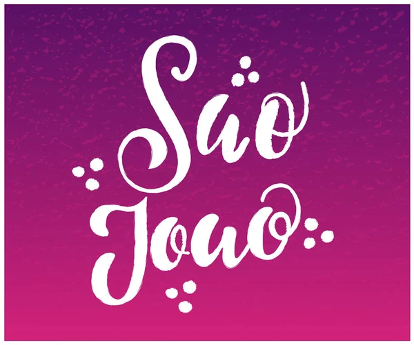 Lettrage Sao Joao Illustration Vectorielle — Image vectorielle