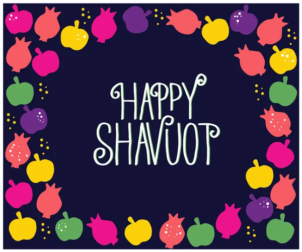 Happy Shavuot Lettering Illustrazione Vettoriale — Vettoriale Stock