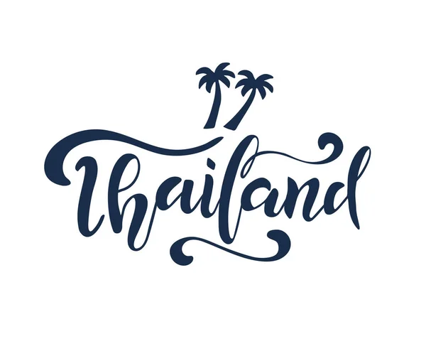  Tayland simge vektör illüstrasyonu 