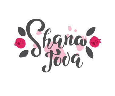 Beyaz arkaplanda shana tova metin, vektör illüstrasyon 