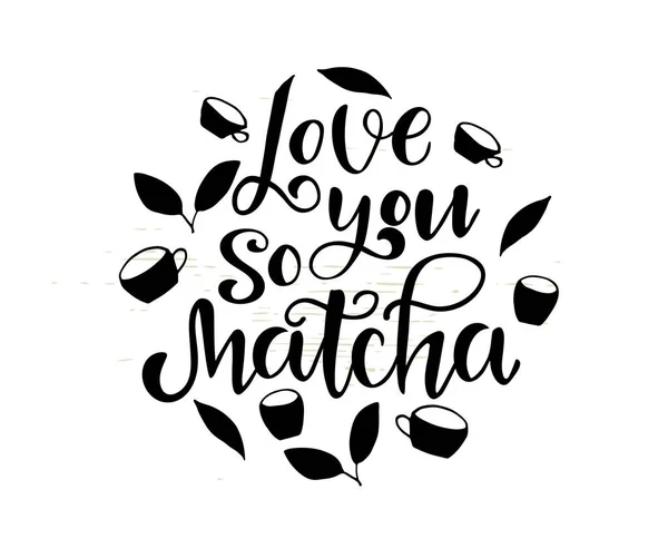 Beyaz arkaplanda eşleşen metin, vektör illüstrasyonu 