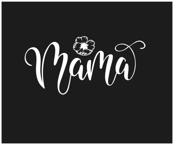 Ana metin siyah arkaplan, vektör illüstrasyonu 