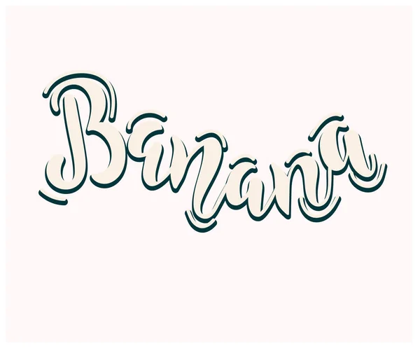 Κείμενο Μπανάνας Διανυσματική Απεικόνιση Royalty Free Εικονογραφήσεις Αρχείου