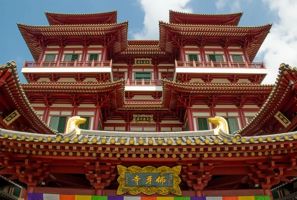 Templo de dientes de Buda brillante en Singapur — Foto de Stock