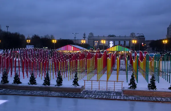 Moskow Central Park 'ta orijinal kurulum