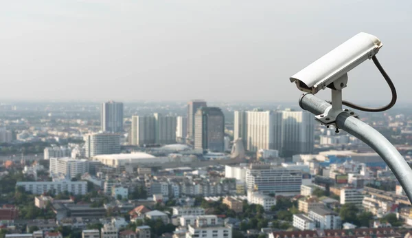 CCTV kamera vagy a megfigyelési művelet — Stock Fotó