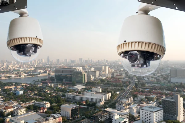 CCTV camera or surveillance operation — Stock Photo, Image