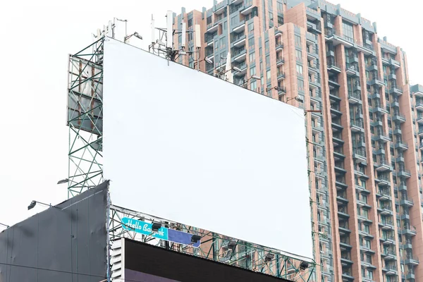 Placa de fatura em branco para publicidade — Fotografia de Stock