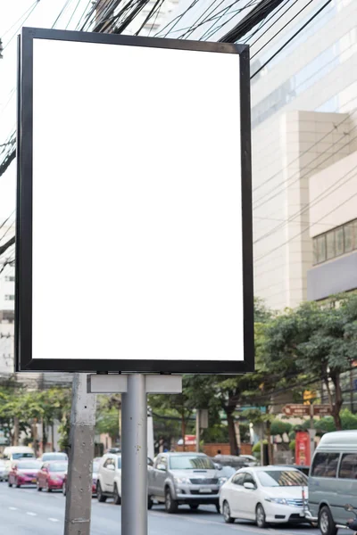 Blank bill board for advertising along the road