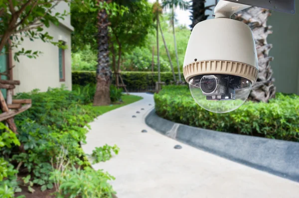 CCTV camera or surveillance operating — Stock Photo, Image