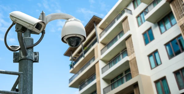 CCTV camera or surveillance operating — Stock Photo, Image