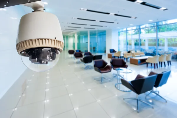 CCTV or surveillance operating in office building — Stock Photo, Image