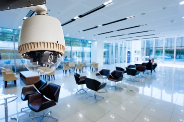 CCTV or surveillance operating in office building — Stock Photo, Image