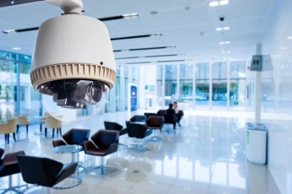 CCTV or surveillance operating in office building — Stock Photo, Image