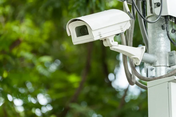 CCTV camera or surveillance operating — Stock Photo, Image