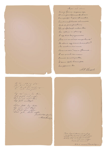 Hand written poems and notes (set of vintage vector backgrounds)