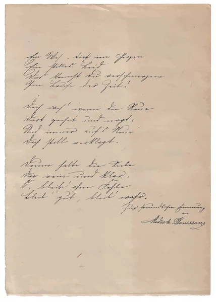 Poema escrito à mão sobre fundo de papel antigo —  Vetores de Stock