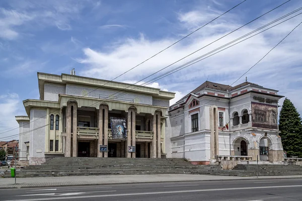 Petrosani Hunedoara Roménia Julho 2021 Identificação Dramática Teatro Sarbu Petrosani — Fotografia de Stock