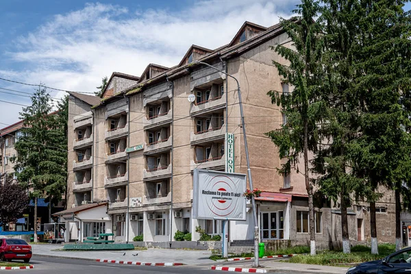 Petrosani Hunedoara Rumania Julio 2021 Vista Del Hotel Onix Situado —  Fotos de Stock
