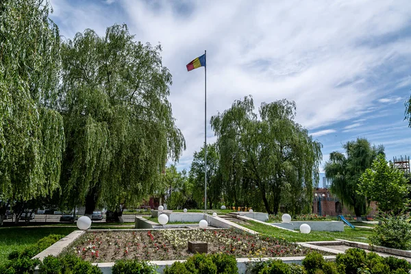 Petrosani Hunedoara Románia 2021 Július Kép Petrosani Központi Parkból — Stock Fotó