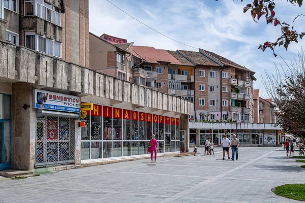 Petrosani Hunedoara Roemenië Juli 2021 Gebouw Het Centrum Juli 2021 — Stockfoto