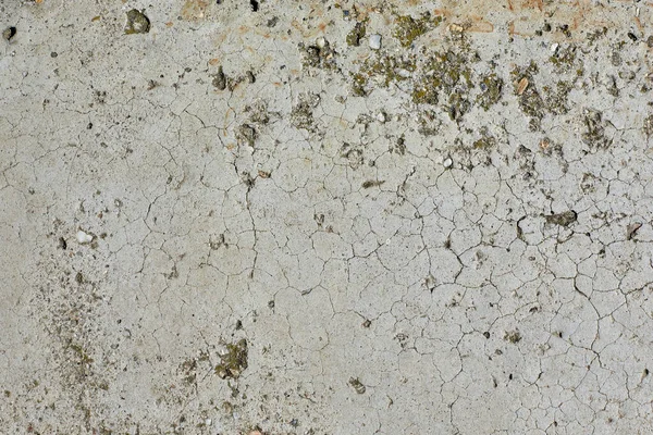 Ancien Mur Béton Gris Avec Texture Béton Pour Fond Vue — Photo