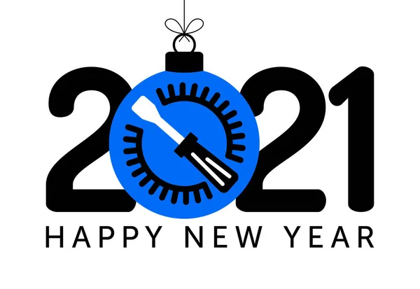 2021 Anul Nou Fericit Fix Concept Nou Șurubelniță Unelte Mingea — Vector de stoc