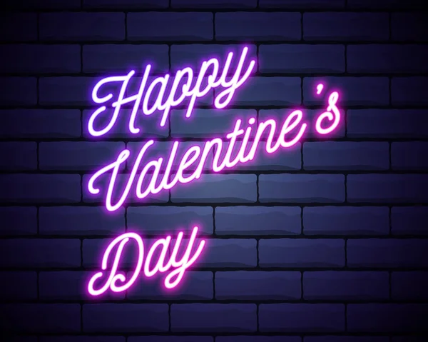 暗いレンガの壁の背景に幸せなバレンタインデー3Dネオンバナー その上にピンクの輝くテキストとレトロなサイン バレンタインデーグリーティングカード パーティー招待状 チラシ ポスターなどのベクターテンプレートを簡単に編集できます — ストックベクタ