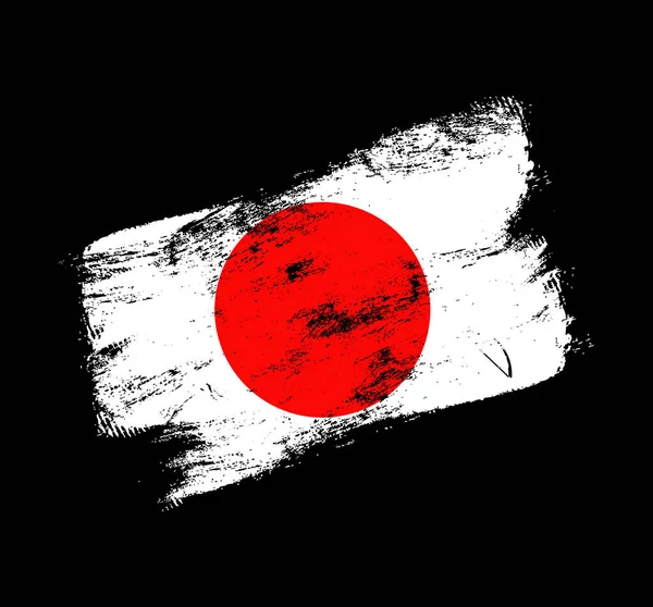 Japão Bandeira Grunge Escova Fundo Old Brush Flag Vector Illustration — Vetor de Stock