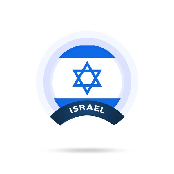 Izraelský Národní Vlajkový Kroužek Tlačítko Ikona Jednoduchá Vlajka Oficiální Barvy — Stockový vektor