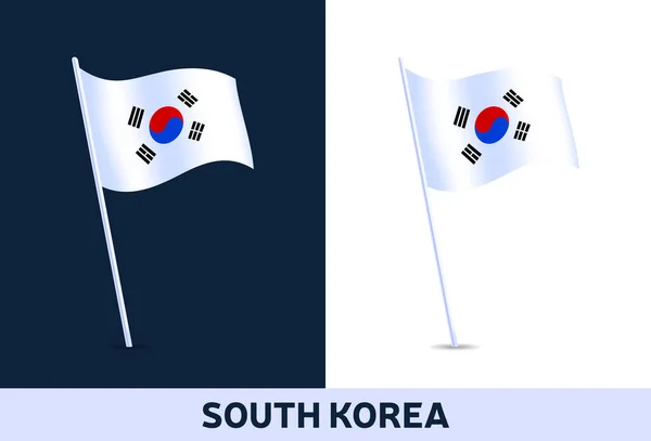 Bandera Vectorial Corea Del Sur Ondeando Bandera Nacional Italia Aislada — Archivo Imágenes Vectoriales