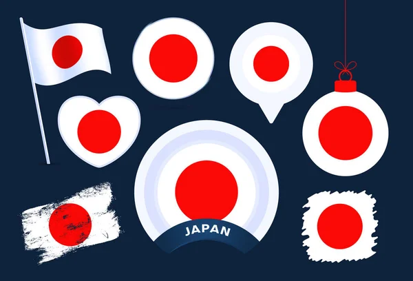 Japão Coleção Vetor Bandeira Grande Conjunto Elementos Design Bandeira Nacional — Vetor de Stock