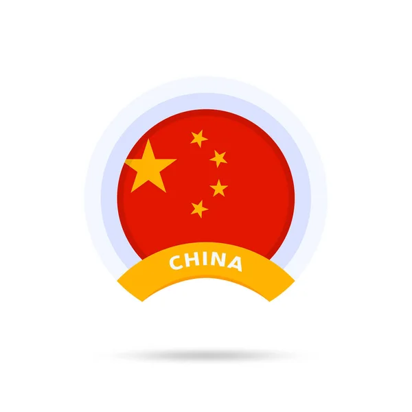 China Nationale Vlag Cirkel Knop Pictogram Eenvoudige Vlag Officiële Kleuren — Stockvector