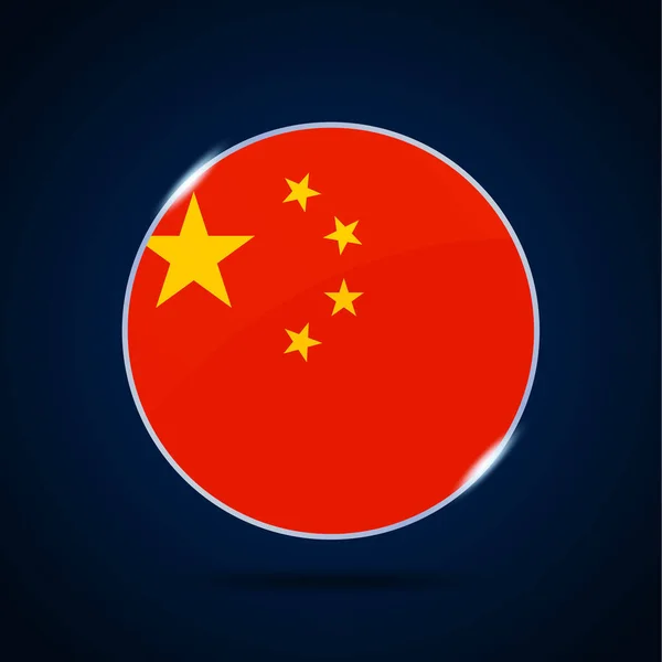 Chińska Flaga Narodowa Okrągły Przycisk Ikona Prosta Flaga Oficjalne Kolory — Wektor stockowy