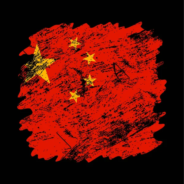 中国国旗グランジブラシの背景 古いブラシフラグベクトルイラスト 国家的背景の抽象的な概念 — ストックベクタ