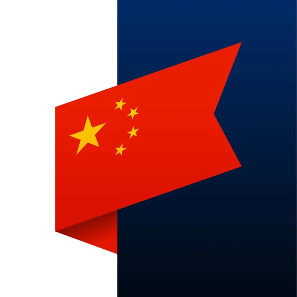 China Hoek Vlag Pictogram Nationaal Embleem Origami Stijl Papier Snijden — Stockvector