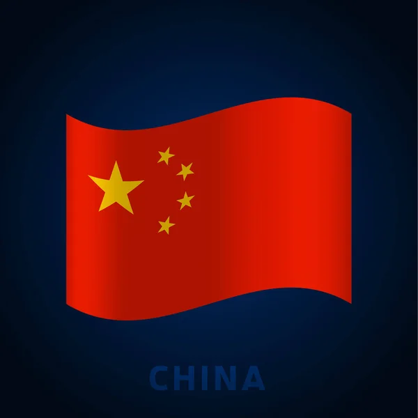Vectorvlag Van China Zwaaiende Nationale Vlag Van Italië Geïsoleerd Donkere — Stockvector