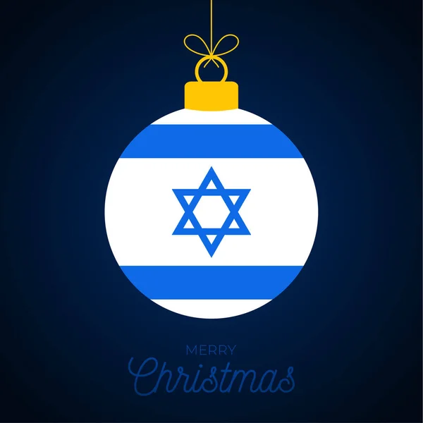 Χριστουγεννιάτικη Πρωτοχρονιάτικη Μπάλα Ισραηλινή Σημαία Ευχετήρια Κάρτα Εικονογράφηση Διάνυσμα Καλά — Διανυσματικό Αρχείο