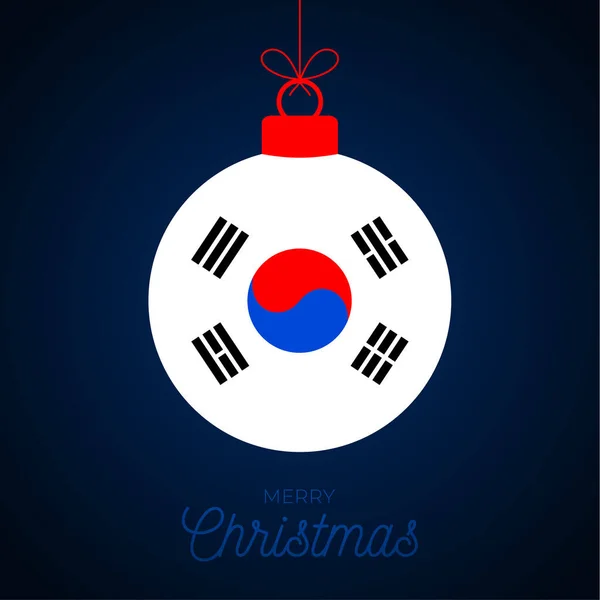 韓国の旗を持つクリスマスの新年のボール グリーティングカードベクトルイラスト 白い背景に隔離された旗を持つメリークリスマスボール — ストックベクタ