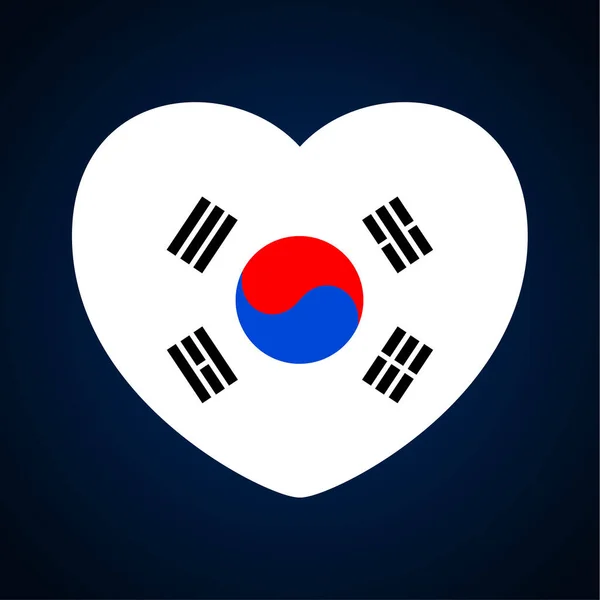 韓国の国旗は心の形をしています 背景の国旗に愛のアイコンフラットハートシンボル ベクターイラスト — ストックベクタ