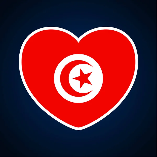 Tunisiaflaggan Hjärtform Ikon Platt Hjärta Symbol För Kärlek Bakgrunden Nationell — Stock vektor