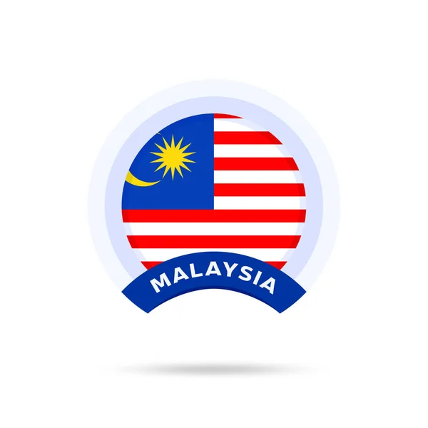 Malaysia Bandeira Nacional Botão Círculo Ícone Bandeira Simples Cores Oficiais — Vetor de Stock