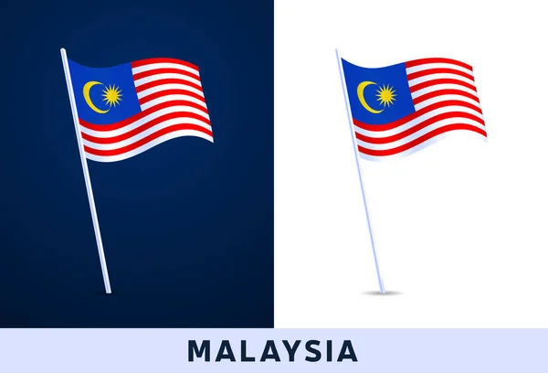 Bandera Vectorial Onda Malaya Ondeando Colores Oficiales Nacionales Proporción Bandera — Vector de stock