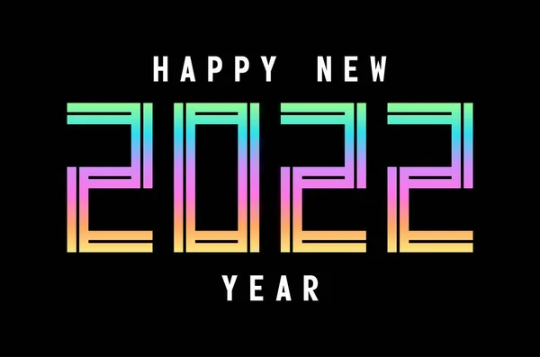Szczęśliwego Nowego Roku 2022 Holograficzny Numer 2022 Śmiały Hologram Nowy — Wektor stockowy