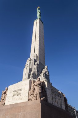 Özgürlük Anıtı Riga, Letonya.