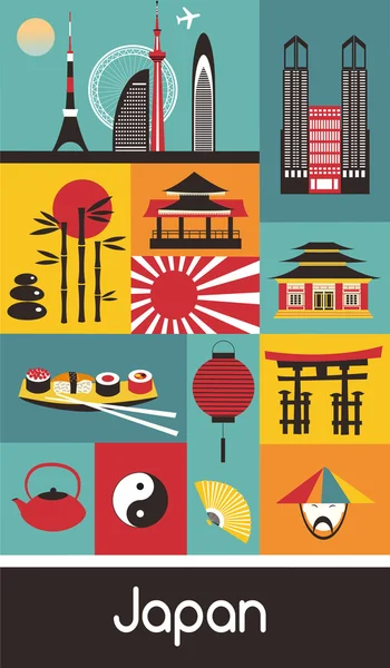 Symbols of Japan. Vector — Stock Vector